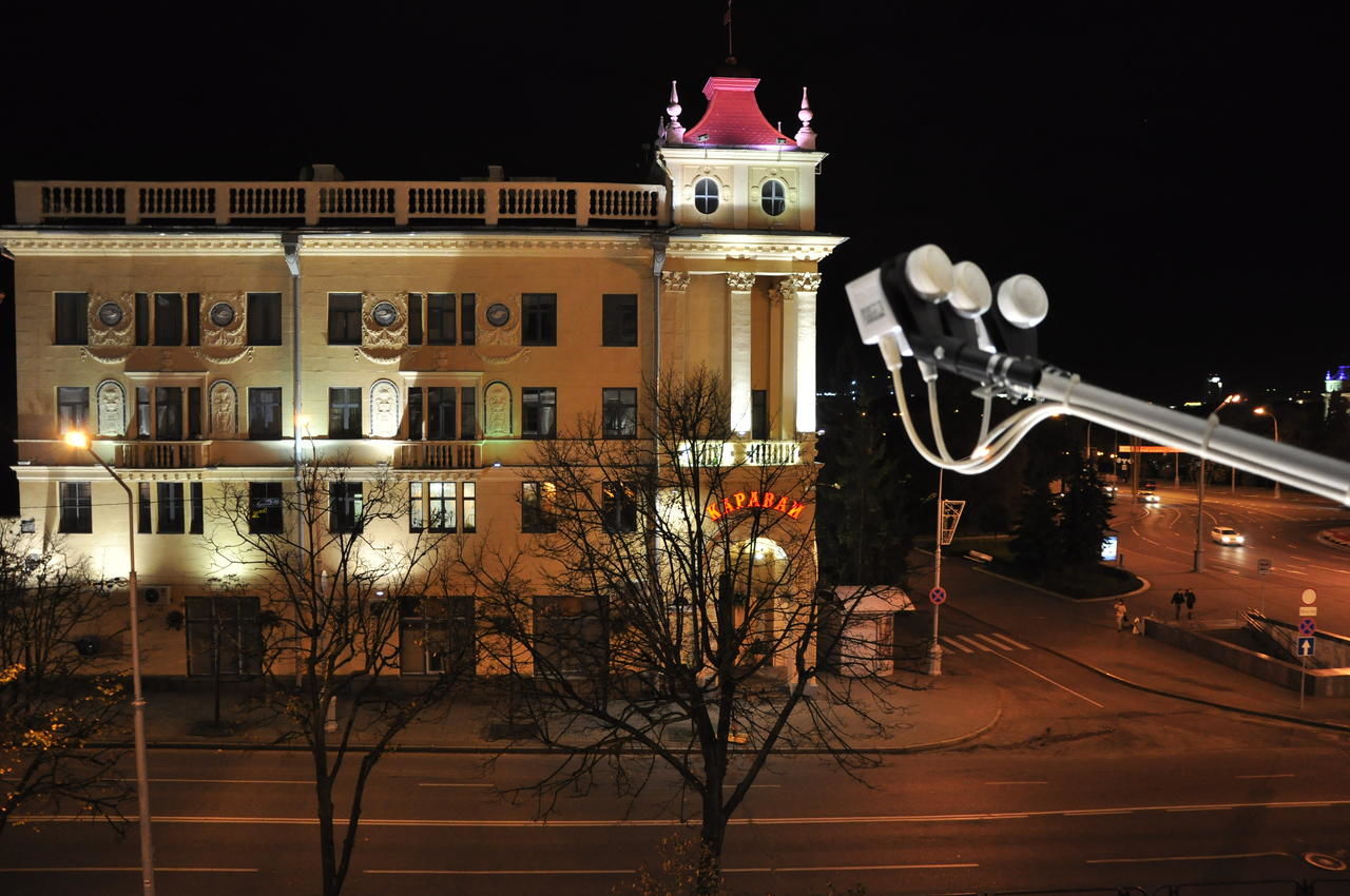 Апартаменты VipArenda Minsk 1 Минск-30