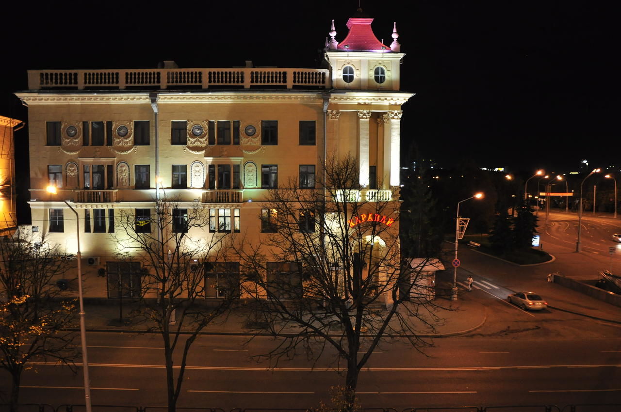 Апартаменты VipArenda Minsk 1 Минск-40