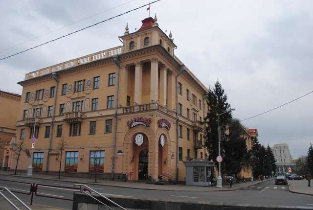 Апартаменты VipArenda Minsk 1 Минск-28
